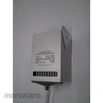 NISSIN ELECTRIC Banrom Electronic Dehumidifier