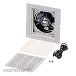 Nitto Kogyo Filter cassette with ventilation fan