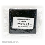 Nitto Kogyo PHE-F / OPHE-F filter