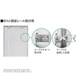 Panasonic cable support