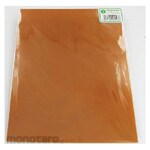 SUNHAYATO Bakeware Board for Crafting