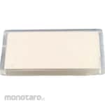 Sakazume Electric Self-Adhesive Card Holder
