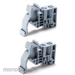 TAKACHI ELECTRONICS ENCLOSURE Low-priced DIN rail stopper DRS series