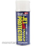 TAKACHI ELECTRONICS ENCLOSURE Weather resistant fluorine resin spray paint F