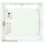 Abaniact External information board S-ABN type