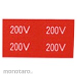 Panasonic 200V Label