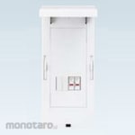 Panasonic Branch circuit expansion compatible renewal box