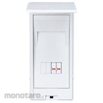 Panasonic Existing branch circuit extension renewal box