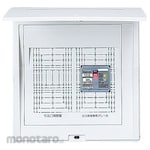 Panasonic Gas power generation/fuel cell renewal box