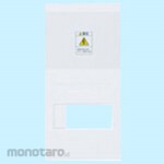 Panasonic Main cover