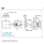 Panasonic Renewal box for EV/PHEV charging circuits