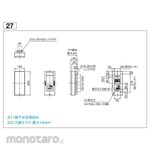 Panasonic Renewal box for fuel cells and gas power generation