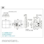 Panasonic Renewal box for fuel cells and gas power generation