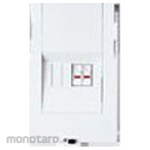 Panasonic Supports branch circuit expansion Renewal box 2 BHR type