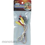 ELPA (Asahi Electric) Shield Clip Kit S