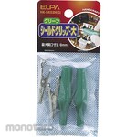 ELPA (Asahi Electric) Shield Clip L Green