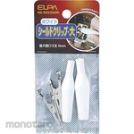 ELPA (Asahi Electric) Shield Clip L White