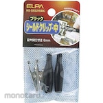 ELPA (Asahi Electric) Shield Clip M Black