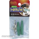 ELPA (Asahi Electric) Shield Clip M Green