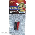 ELPA (Asahi Electric) Shield Clip S