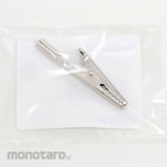 HAKKO Alligator Clip (Capit Buaya)