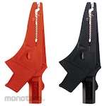 KAISE Alligator Clip (Capit Buaya)