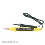 Egamaster Electronic Tester