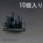 ESCO 10 -12.5mm flexible cable clamp (10 pieces)