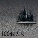 ESCO 10-12.5mm universal cable clamp