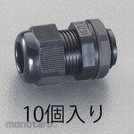 ESCO 10-14mm / G5 / 8 &quot;cable gland (10 pieces)