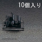 ESCO 12.6-15.4mm flexible cable clamp (10 pieces)