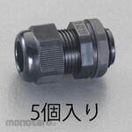 ESCO 13-18mm / G3 / 4 &quot;cable gland (5 pieces)