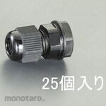 ESCO 13-18mm cable gland