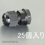 ESCO 18-25mm cable gland