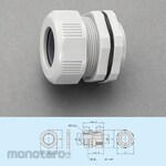 ESCO 32-35mm / G1 / 1/2 &quot;Cable Ground (Flame Retardant)