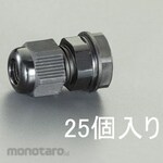 ESCO 5-10mm cable gland