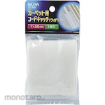 ELPA (Asahi Electric) Carpet Cord Catch
