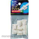 ELPA (Asahi Electric) Cord Clip