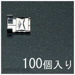 ESCO 5/8 inch [304SS] clip