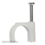 Fumetax Cable Wire Clip