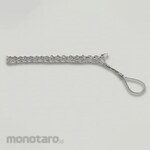 ESCO 44-51mm intermediate cable grip