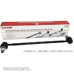GMB Stabilizer Link (Batang Penghubung Stabilizer)