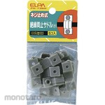 ELPA (Asahi Electric) Double Stop Saddle S