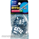 ELPA (Asahi Electric) Shingle Saddle S