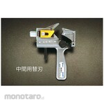 ESCO Replacement blade for intermediate