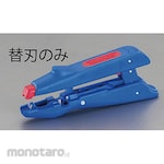 ESCO Wire stripper blade (for EA580WB)
