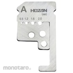 HOZAN (HOZAN TOOL INDUSTRIAL) Spare Blade