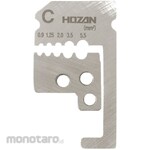 HOZAN (HOZAN TOOL INDUSTRIAL) Spare blade