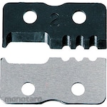 MCC Replacement Blade VSSE (Mata Pisau)