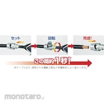 Tajima Cable Stripper Case